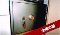 top_side01